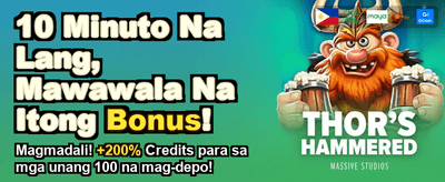 Download ph323 App Today